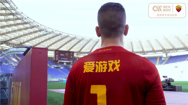 的呼吁是希
